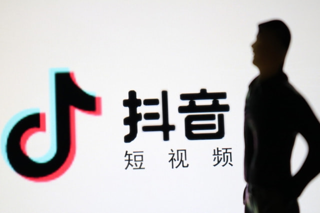 专题介绍 - 抖音电商