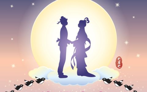 七夕节是什么节，情侣有必要过吗